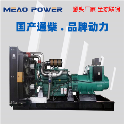 300KW通柴柴油發(fā)電機(jī)組TCR300型號(hào)