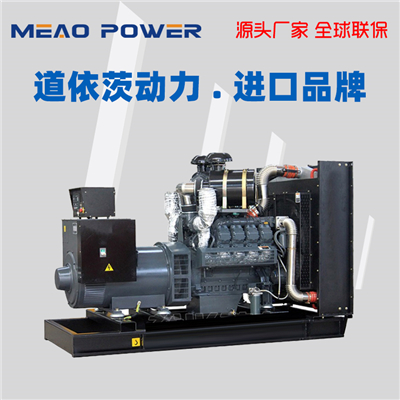 1000KW河柴道依茨發(fā)電機(jī)組TBD620V8-4CA型號(hào)