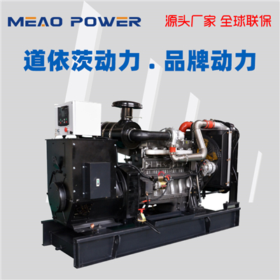 250KW河柴道依茨發(fā)電機(jī)組TBD234V6-4CA型號