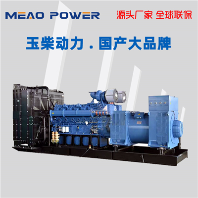 2000KW玉柴柴油發(fā)電機(jī)組YC16VC3300-D31型號(hào)