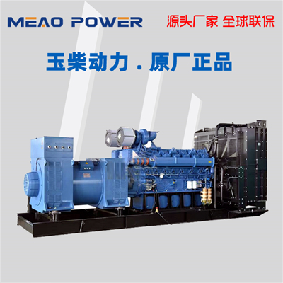 2200KW玉柴柴油發(fā)電機(jī)組YC16VC3600-D31型號(hào)