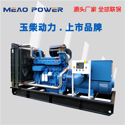 400KW玉柴柴油發(fā)電機(jī)組YC6T660-D31/D20型號